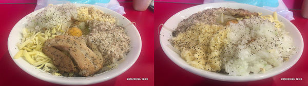 「まぜそば大（麺量300g）」@ラーメン 豚珍の写真