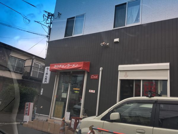 「オロチョンラーメン」@にかいやの写真