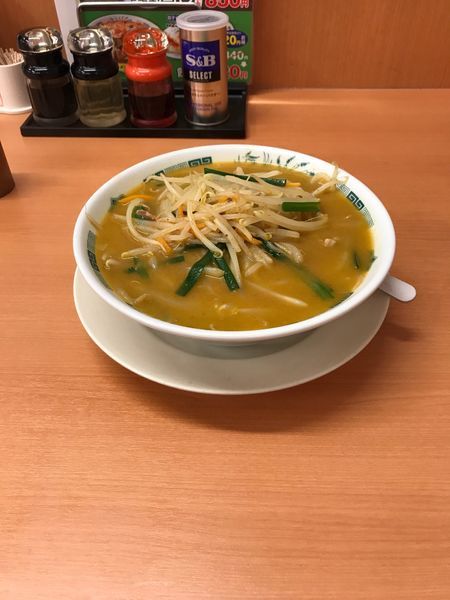 「味噌ラーメン」@日高屋 京成八幡駅前店の写真