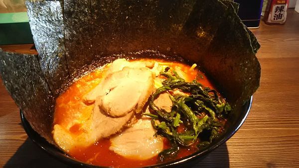 「美辛ラーメン2辛、チャーシュー海苔」@ラーメン 萩原家 藤沢店の写真