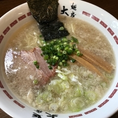 麺房 大喜の画像