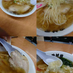 『ワンタンメン(￥820)』