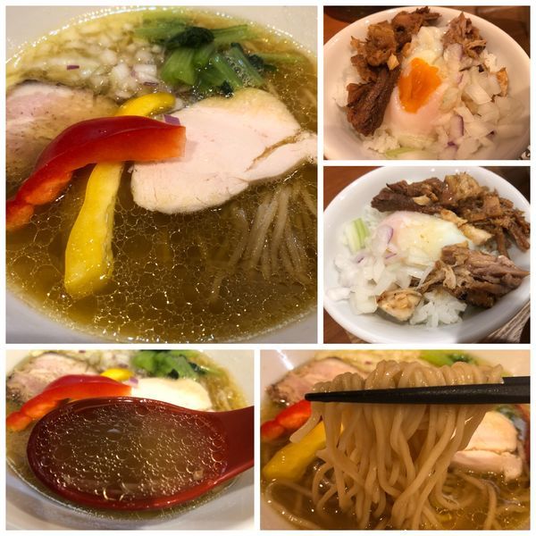 「らーめん 800円 ちょこっと肉玉ごはん 200円」@ひよこプリンの写真