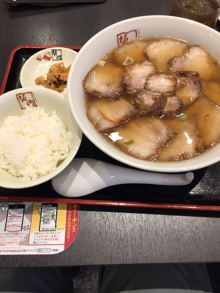 「焼豚ラーメン+小ライス」@喜多方ラーメン坂内 船橋店の写真