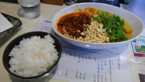 「汁なし担々麺(辛さ4 痺れ3) 900円」@四川担々麺いぶし銀の写真