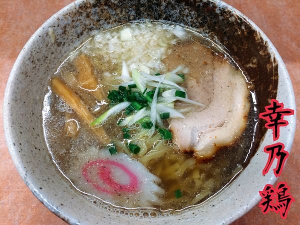 「淡麗煮干しそば￥700(税別)」@麺家 幸乃鶏の写真