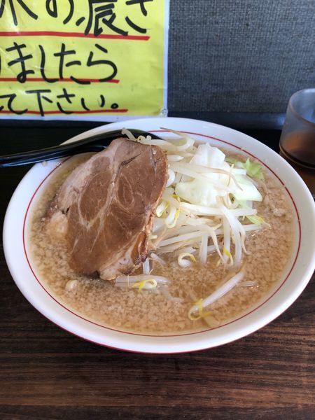 「豚魂 (750円)」@蕾 平間店の写真