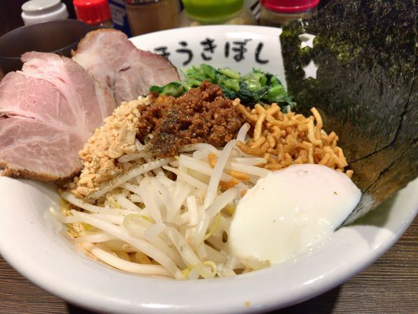 「汁なし坦々麺＋特製」@自家製麺 ほうきぼし 赤羽駅前店の写真