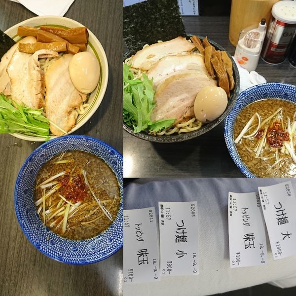 「つけ麺  大盛  味たまトッピング」@ラーメンつけ麺 奔放の写真