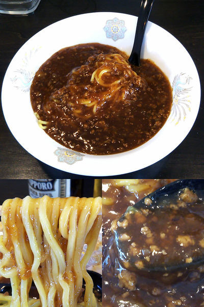 「ジャージャー麺￥７５０」@さくら食堂の写真