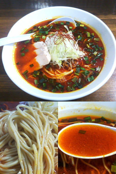 「台湾らーめん￥７８０＋鶏チャーシュー￥１００」@三代目 むじゃきの写真