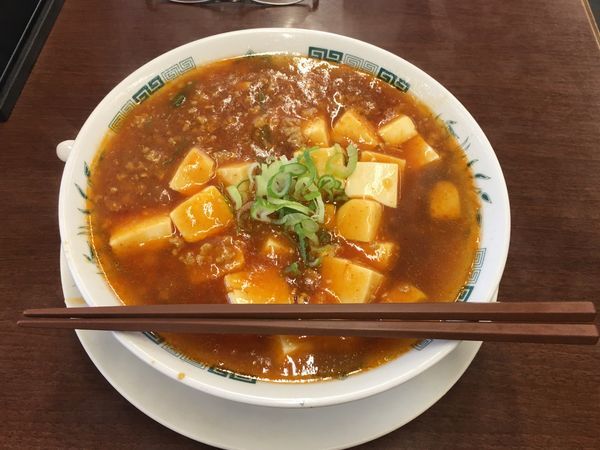 「麻婆麺 ¥610」@来来軒 北朝霞店の写真