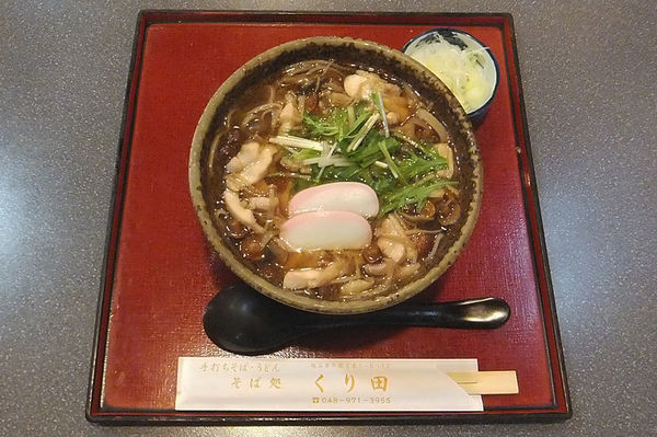 「鶏ときのこそば」@そば処くり田の写真