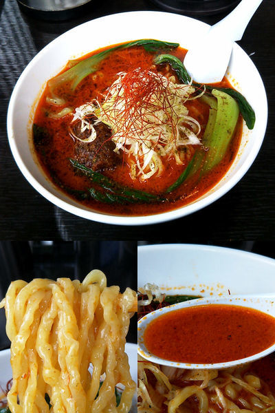 「（限定）担々麺　手もみ中太ちぢれ麺￥８５０」@麺や 千成の写真