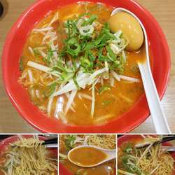 辛味噌ラーメン＋味玉＝950円