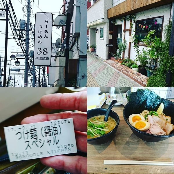 「特製つけ麺  醤油」@38 NOODLE KITCHENの写真