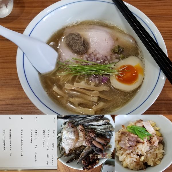 「数種の煮干清湯そば」@中華そば 西川の写真