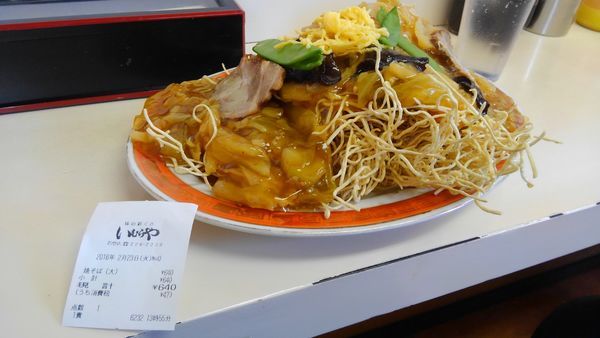 「焼そば(大) 640円」@いむらや 石堂店の写真