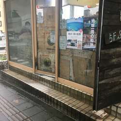 えびラーメン小