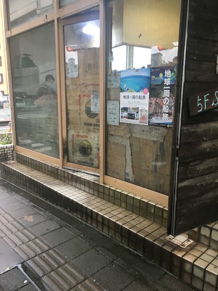 「えびラーメン小」@蓮爾 新町一丁目店の写真