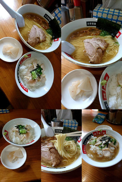 「『塩ラーメン+地鶏のタタキ丼セット(￥900)』」@中華そば 阿波家の写真