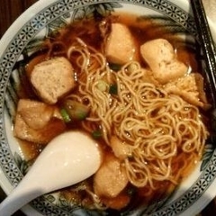 老董牛肉面 誠品站前店の画像