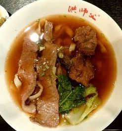 「獨當一麺」@洪師父冠軍牛肉面 西門店の写真