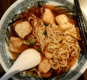 「油豆腐細粉」@老董牛肉面 誠品站前店の写真