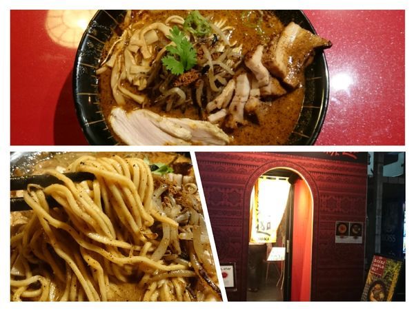 「天空チャーシュー麺￥1080」@スパイスらぁめん釈迦 池袋店の写真