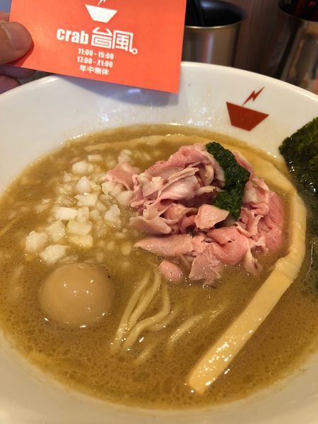 「蟹そば＋雑炊セット」@crab台風。の写真