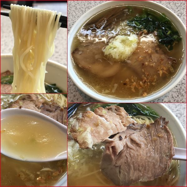 「塩チャーシューめん（麺カタメ）¥1000」@支那そばや 鶴ヶ峰店の写真