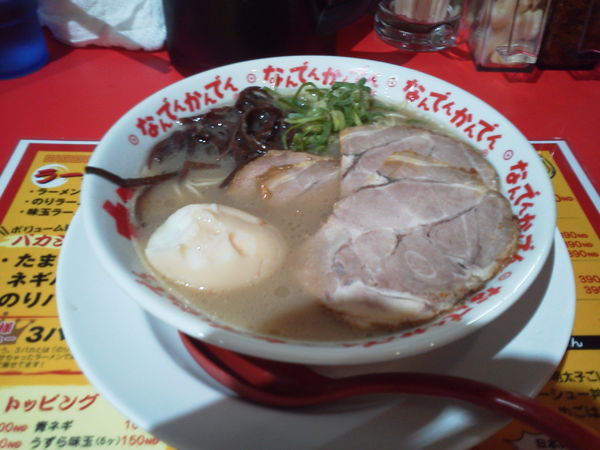 「味玉ラーメン 870円」@なんでんかんでん 高円寺復活店の写真