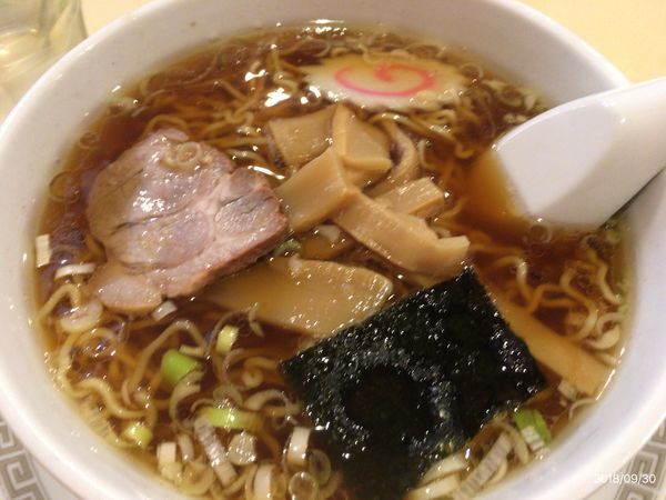 「ラーメン中華丼セット」@中国料理 五十番の写真