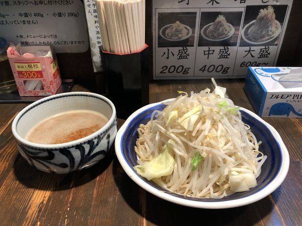 「つけ麺 780円」@つけめん らーめん 荒海の写真