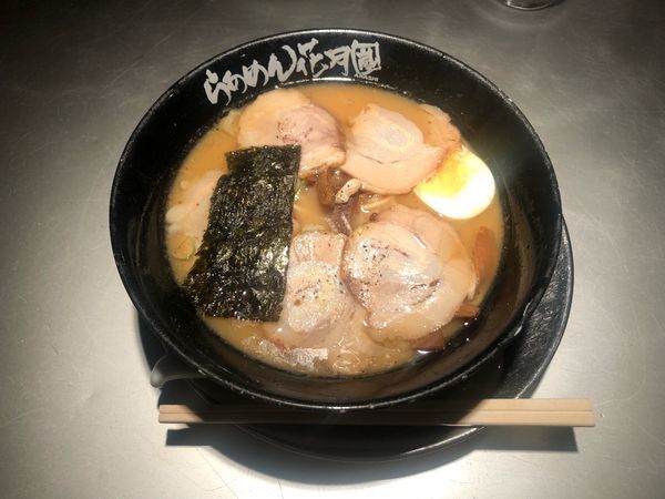 「嵐げんこつチャーシューメン 味噌」@らあめん花月嵐 南流山駅前店の写真