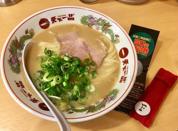 「こってり」@天下一品 池袋東口店の写真