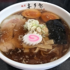 麺屋 喜多郎 愛子店の画像
