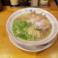 博多豚骨ラーメン 一福 総本店の画像