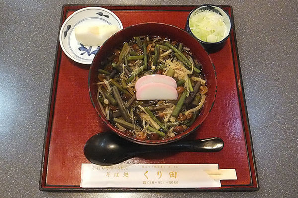 「山菜そば」@そば処くり田の写真