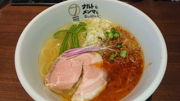 「塩らーめん(780円)」@ナルトもメンマもないけれど。の写真