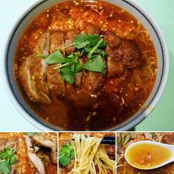 肉の唐揚げ唐辛子そば(少子排骨麺)  1350円