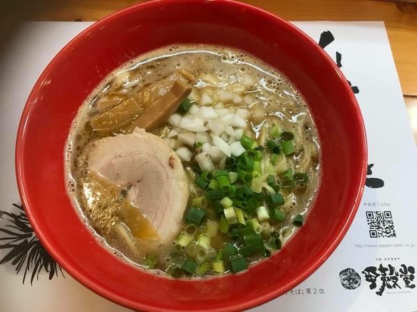 「濃厚伊勢海老そば」@活龍 海老蟹専門 甲殻堂の写真