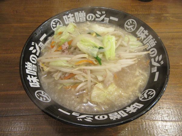 「本気のタンメン（７４０円）＋半焼き飯３５０円」@味噌のジョーの写真