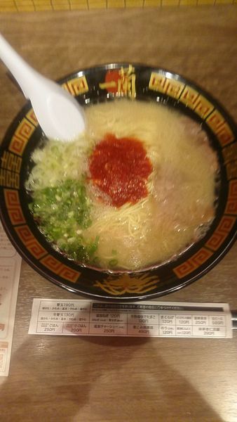 「ラーメン」@一蘭 豊橋店の写真