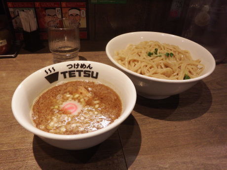 「つけめん」@つけめんTETSU あざみ野店の写真