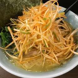 ネギラーメン並