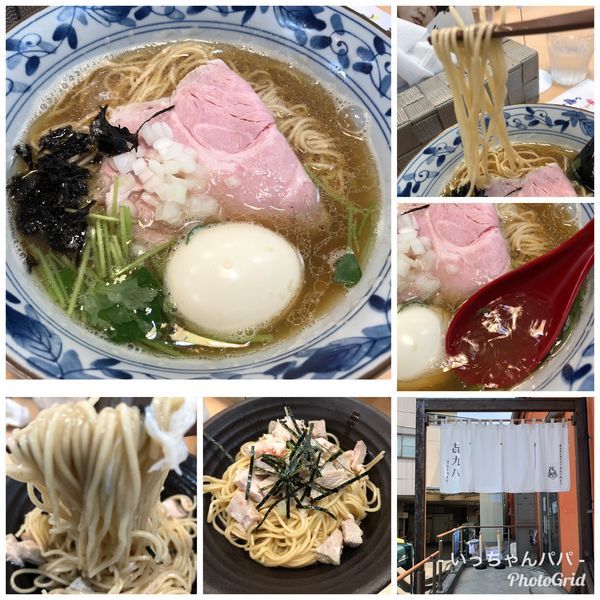 「煮干し中華そば 780円 味玉 100円 カニの和え玉」@㐂九八 ～garage～の写真