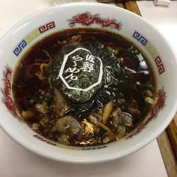 うちの牛すじラーメン〜あっさりコク旨大阪仕立て〜(1,058円)