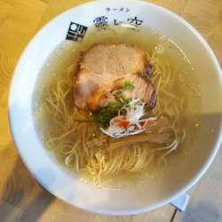 味彩しお麺(¥760)