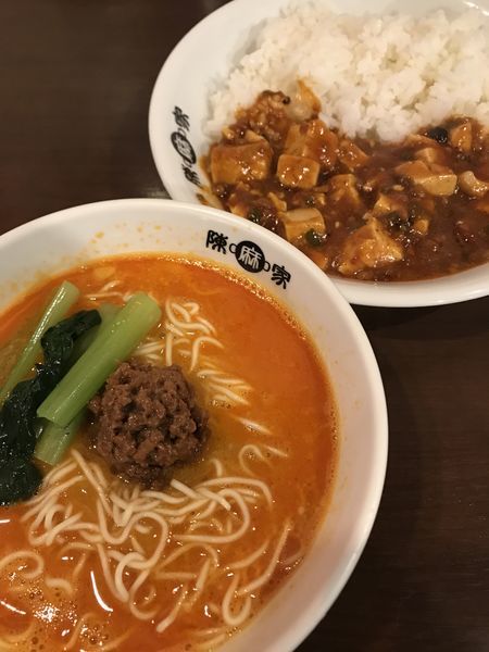 「陳麻飯セット」@陳麻家 日本橋三越前店の写真